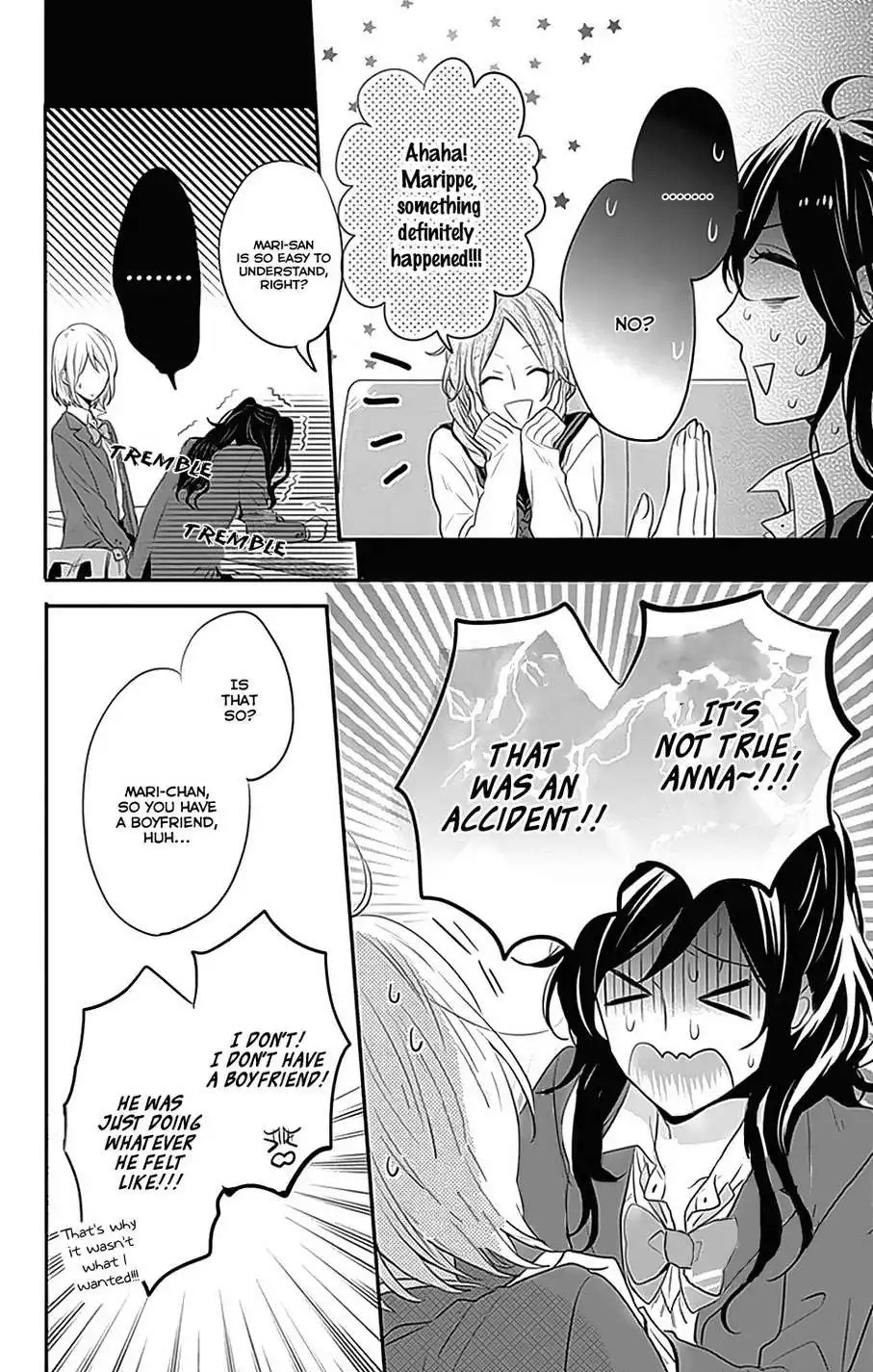 Nijiiro Days Chapter 24 15